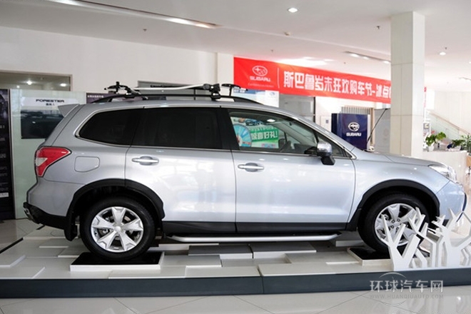 2013款 2.5i 自動豪華導航版