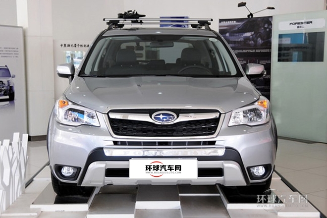 2013款 2.5i 自動豪華導(dǎo)航版