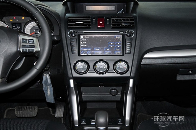 2013款 2.5i 自動精英導(dǎo)航版