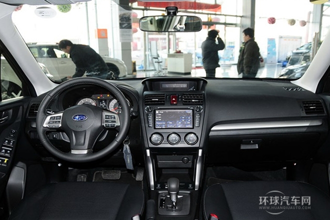 2013款 2.5i 自動精英導(dǎo)航版