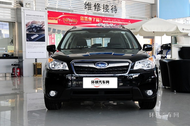 2013款 2.5i 自動精英導航版