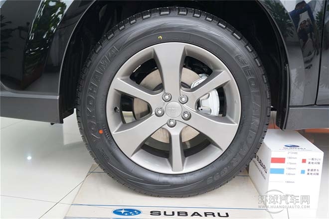 2014款3.6R豪華導航版