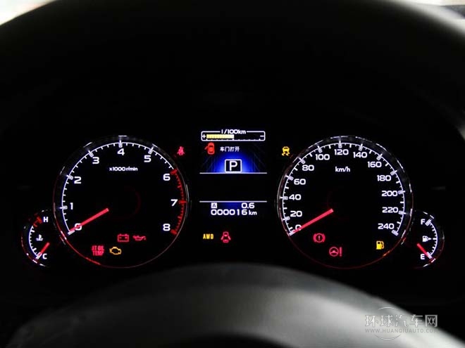 2014款3.6R豪華導(dǎo)航版