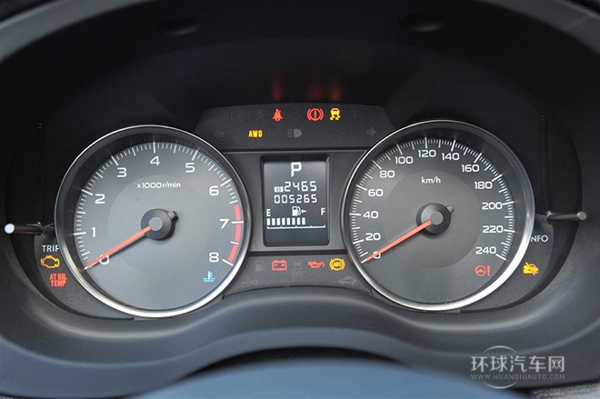 2014款2.0i豪華導(dǎo)航版