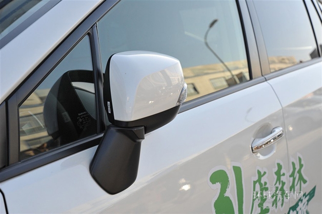 2014款2.0i豪華導航版