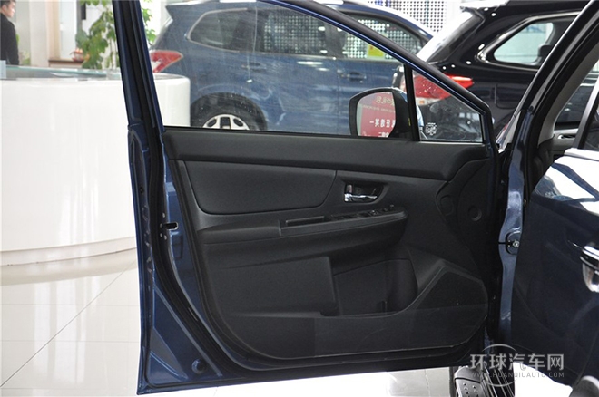 2014款2.0i精英導(dǎo)航版