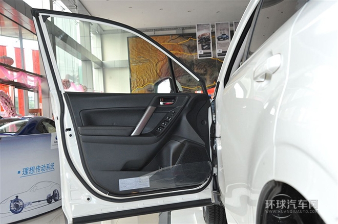 2013款 2.5i 自動尊貴導航版