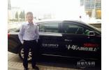 上汽榮威950彰顯“首席行政座駕”魅力