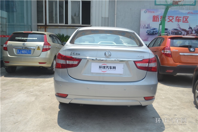 2014款1.6L自動尊貴型