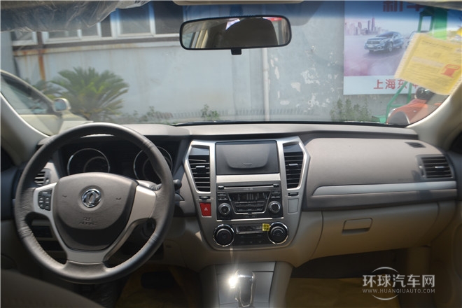 2014款1.6L自動尊貴型