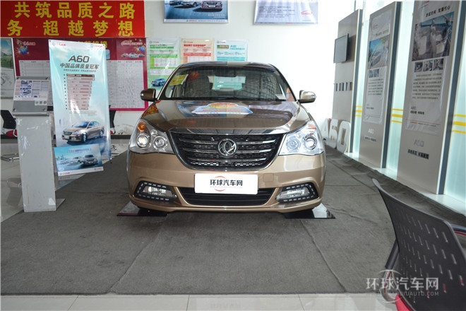 2014款1.6L手動豪華版