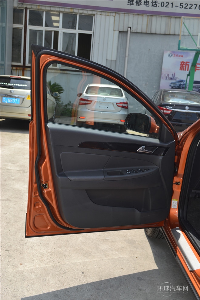 2014款Cross1.5L自動尊逸型