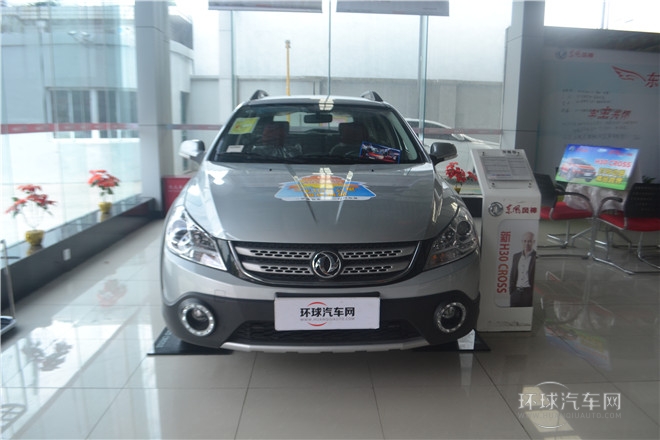 風(fēng)神 H30 Cross 1.6L 手動尊尚型