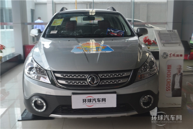 風(fēng)神 H30 Cross 1.6L 手動尊尚型