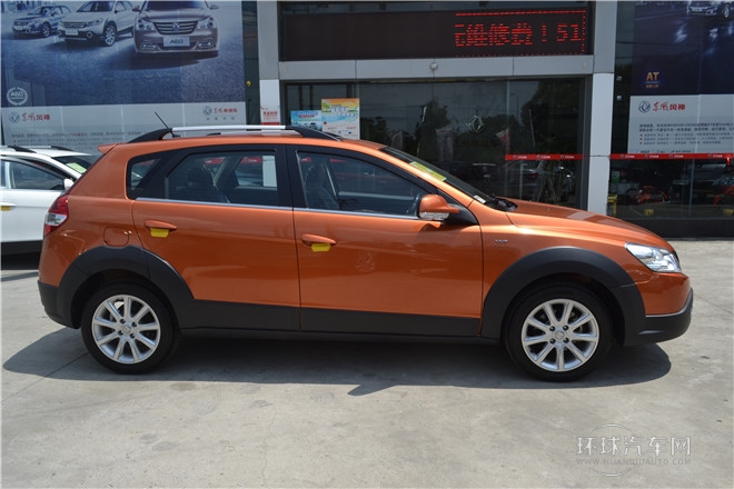 2014款Cross1.5L自動尊逸型