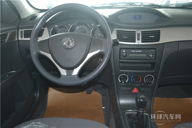 2014款1.5手動感恩版