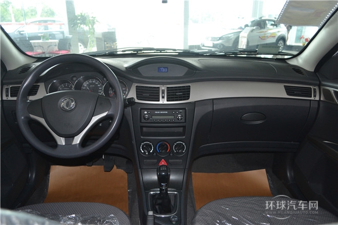 2014款1.5手動感恩版