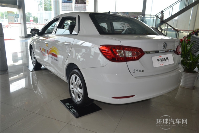 2014款1.5手動感恩版