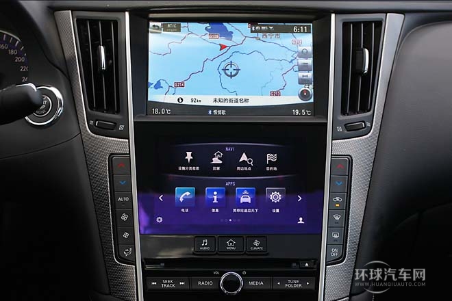 2014款 2.0T 豪華版