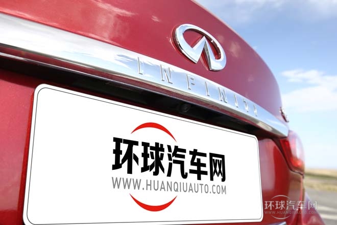 2014款 2.0T 豪華版