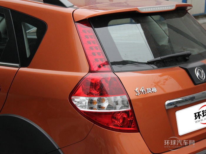 2014款 Cross 1.5L 自動尊尚型