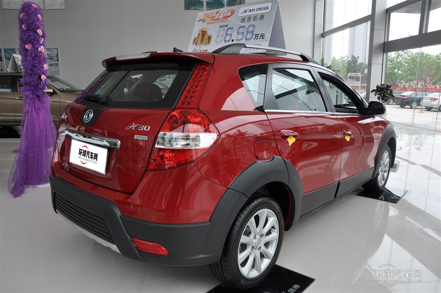 2014款 Cross 1.6L 手動尊逸型