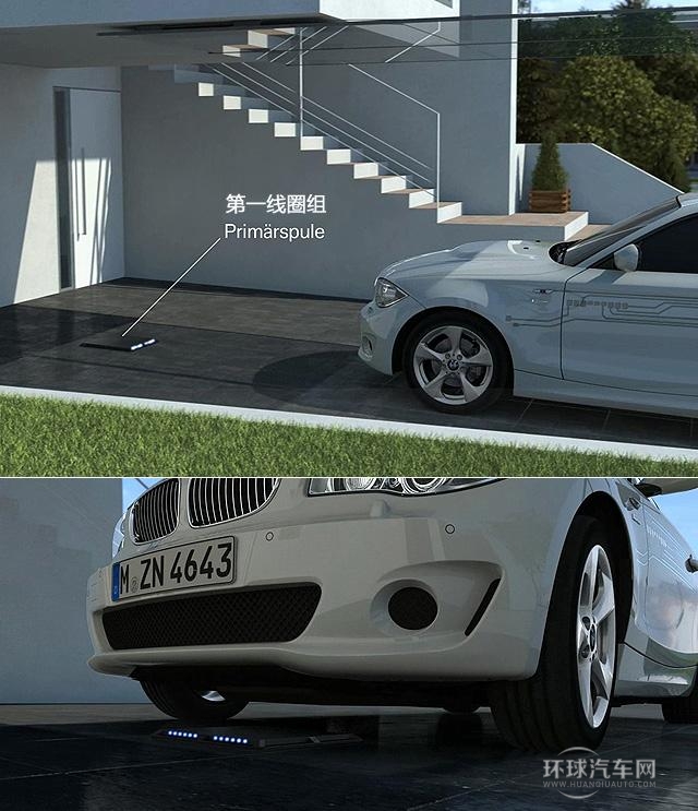 四項Z新汽車科技詳細解讀 更智能更高效