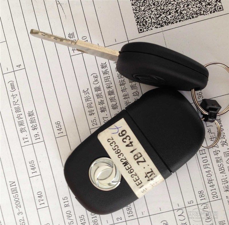 2014款 1.5L 手動尊貴型