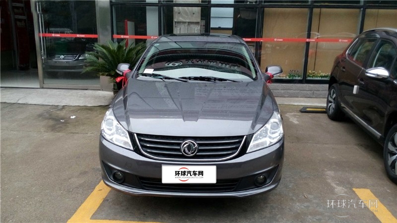 2014款 1.5L 手動尊貴型