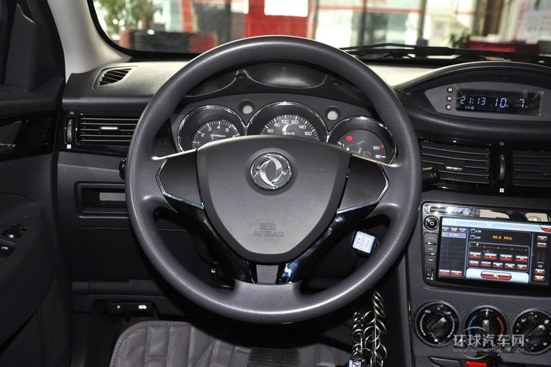 2014款 1.5L 自動尊雅型