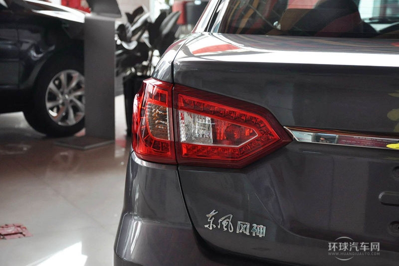 2014款 1.5L 自動尊雅型