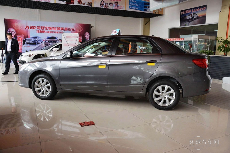 2014款 1.5L 自動尊雅型