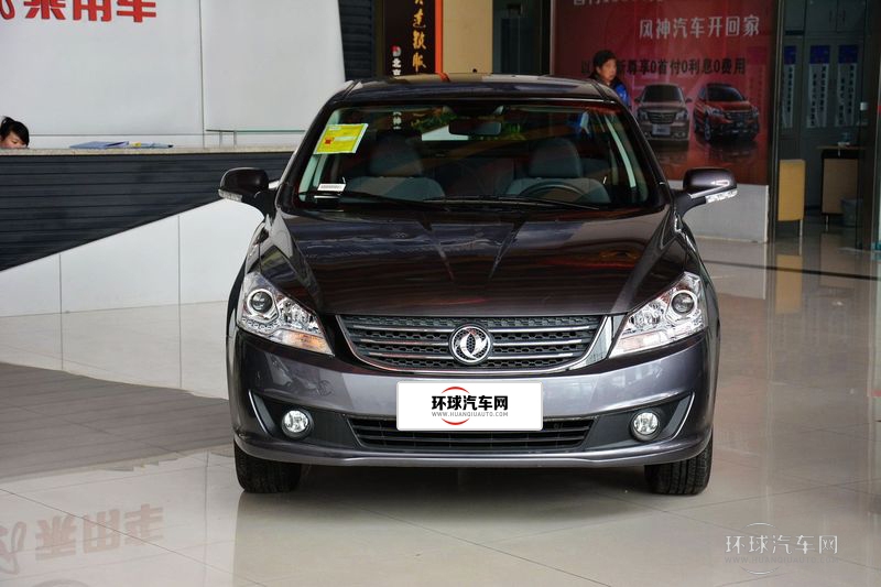 2014款 1.5L 自動尊雅型