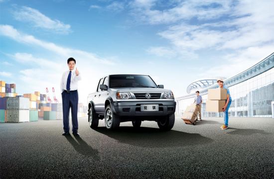 銳騏超值版皮卡:專為國民而造