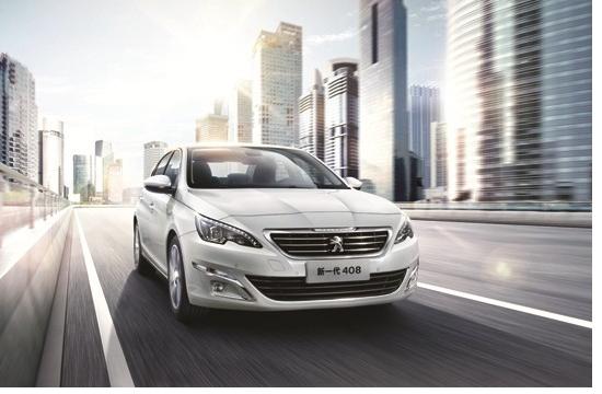 新一代東風(fēng)標(biāo)致408何以成為“全能男神“？
