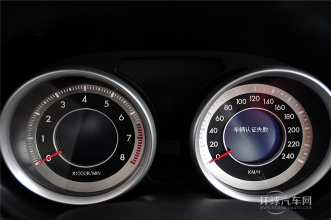 2014款 1.8T 自動(dòng)尊貴型