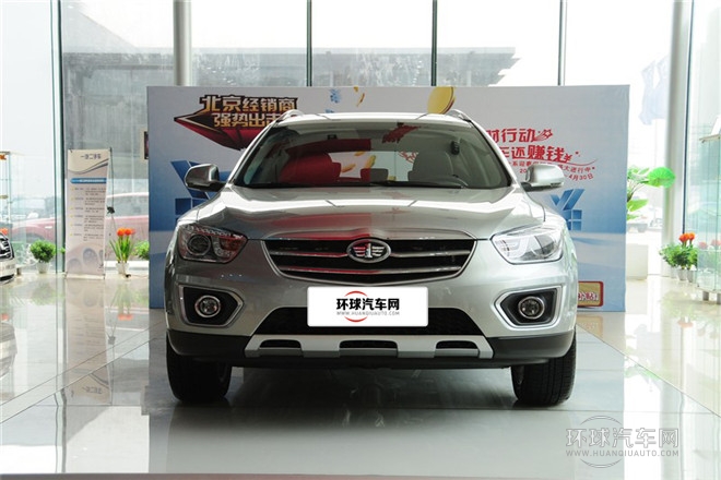 2013款 2.0L 手動豪華型