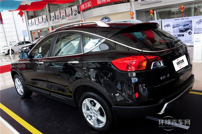 2013款 2.0L 自動豪華型