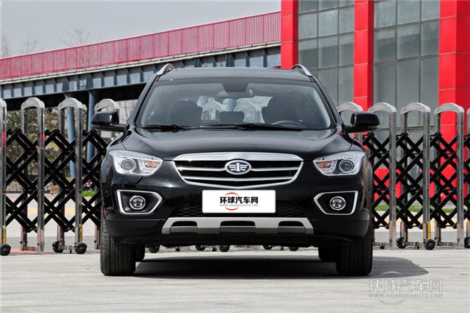 2013款 2.3L 自動旗艦型