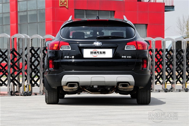 2013款 2.3L 自動旗艦型