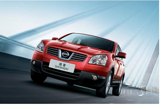 暑期出游 逍客等三款高通過(guò)性車型介紹