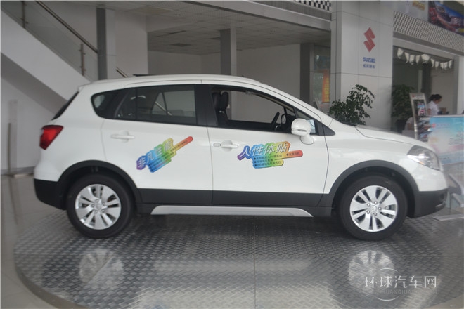 2014款 1.6L CVT兩驅(qū)精英型