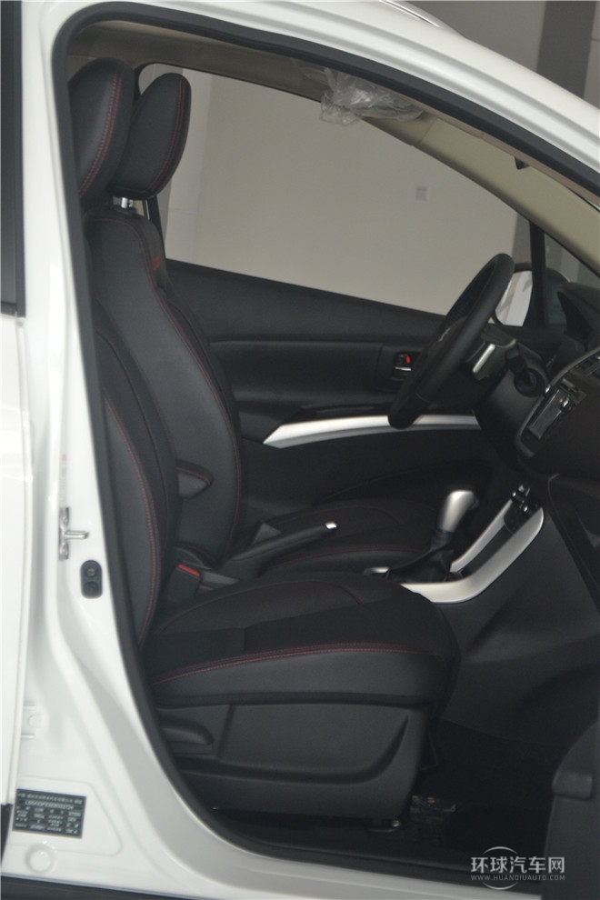 2014款 1.6L CVT兩驅精英型