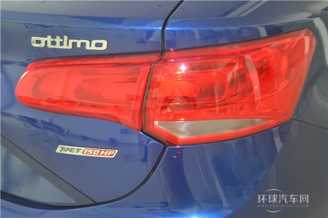 Ottimo致悅 2014款 1.4T 自動豪華版