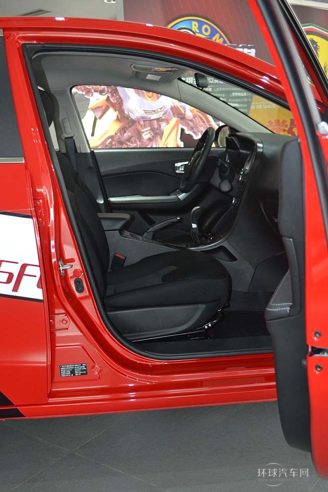 2013款1.6L手動ESP  豪華版