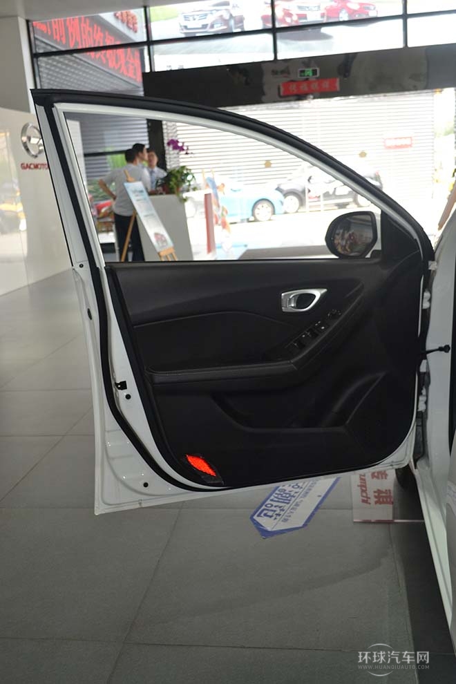 2013款1.6L自動ESP 豪華版