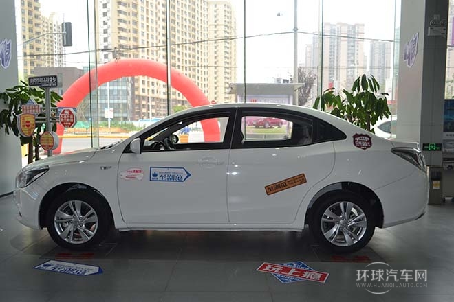 2013款1.6L自動ESP 豪華版