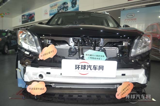 2012款 2.0L 手動兩驅(qū)舒適版