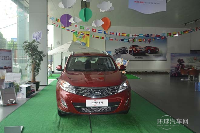 2013款 1.8T 自動兩驅精英版