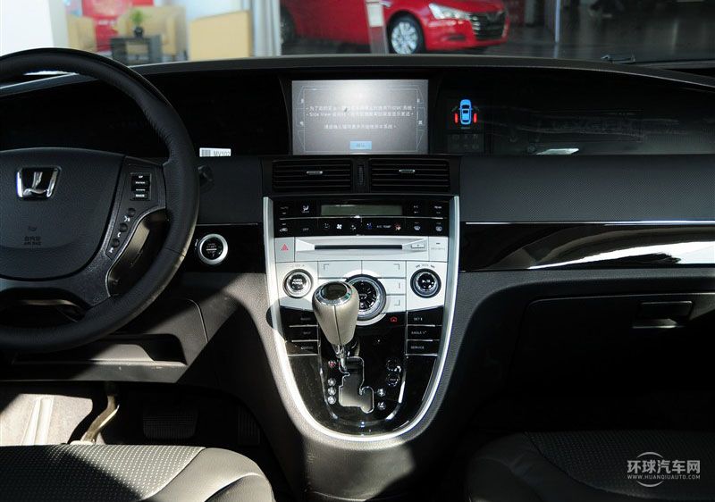 2013款 2.0T 豪華型